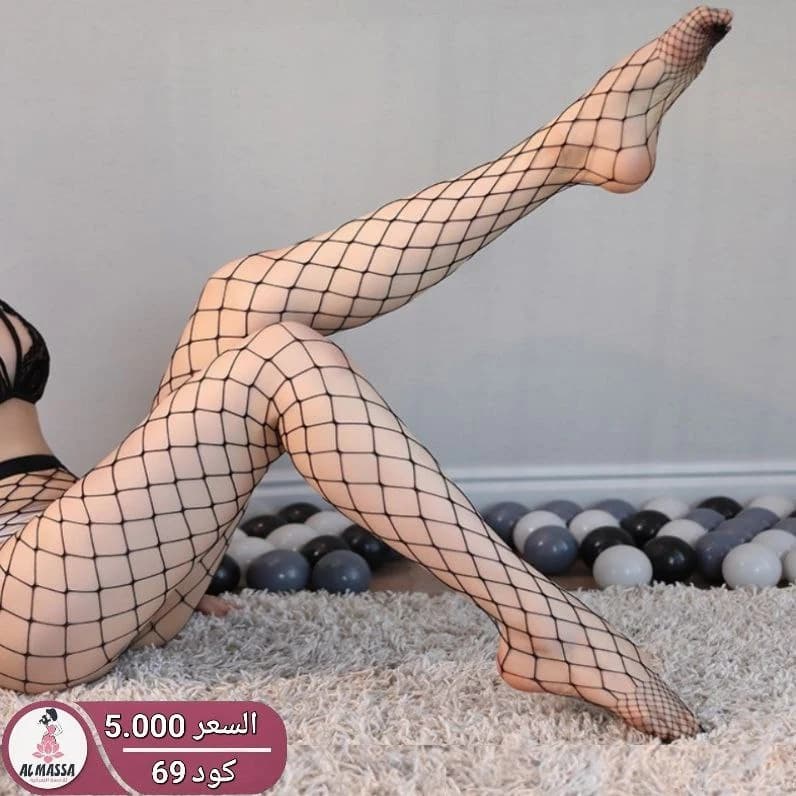 كود 69
