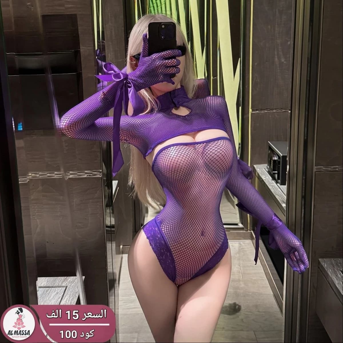كود 100