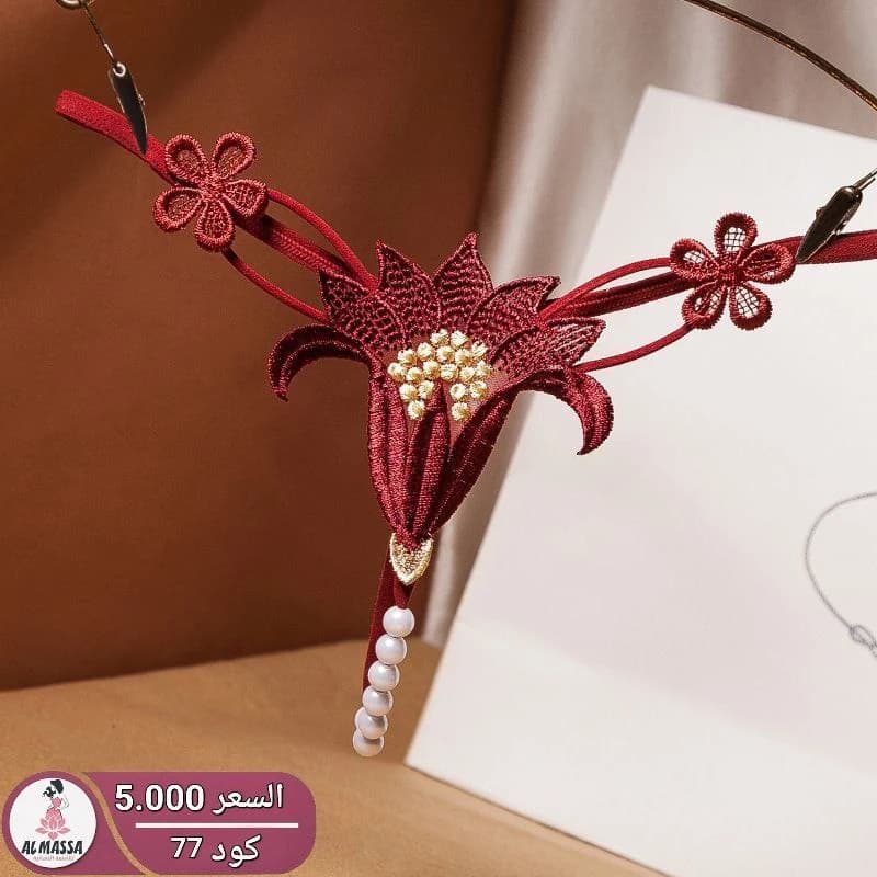 كود 77